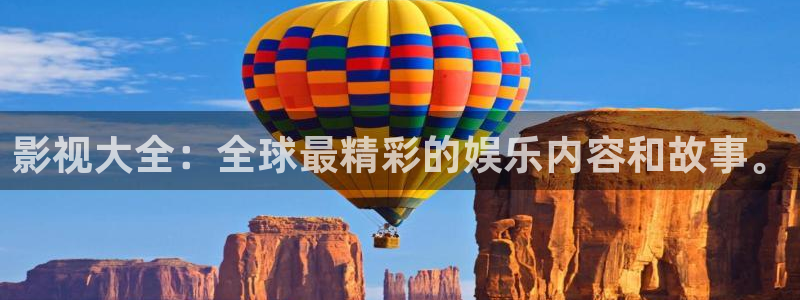 高清伦理影视：影视大全：全球最精彩的娱乐内容和故事。